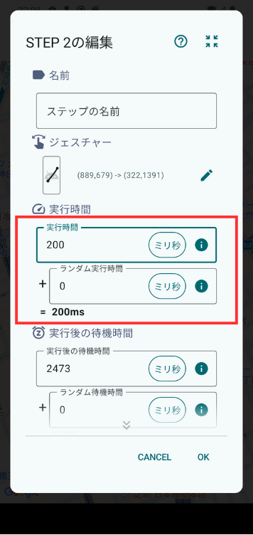 Image in a image block