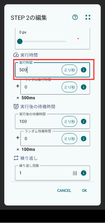 Image in a image block