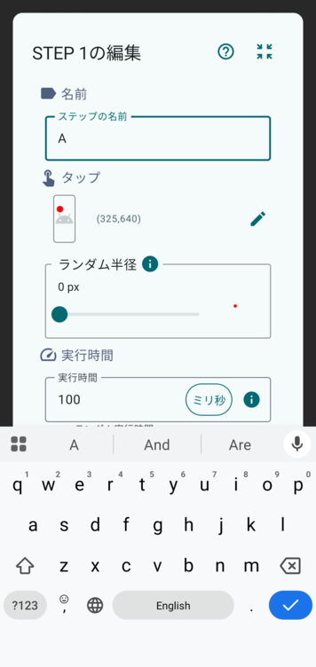 Image in a image block