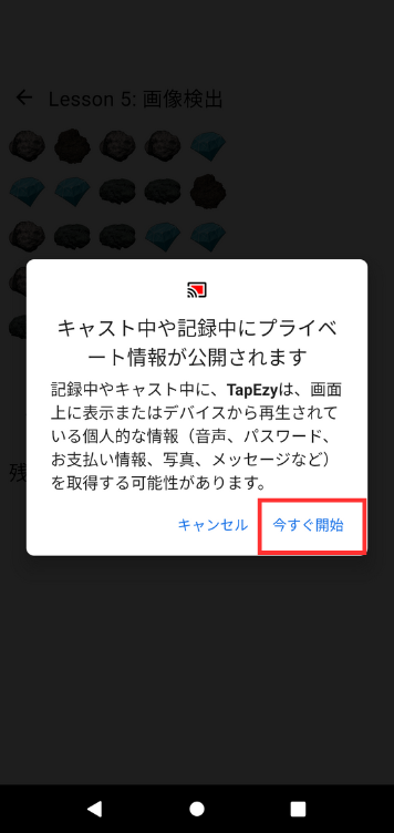 Image in a image block
