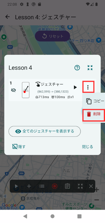Image in a image block