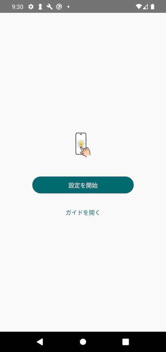 Image in a image block