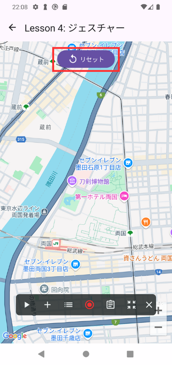 Image in a image block