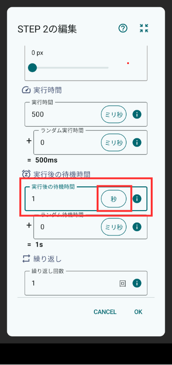 Image in a image block