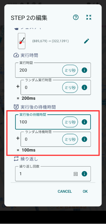 Image in a image block