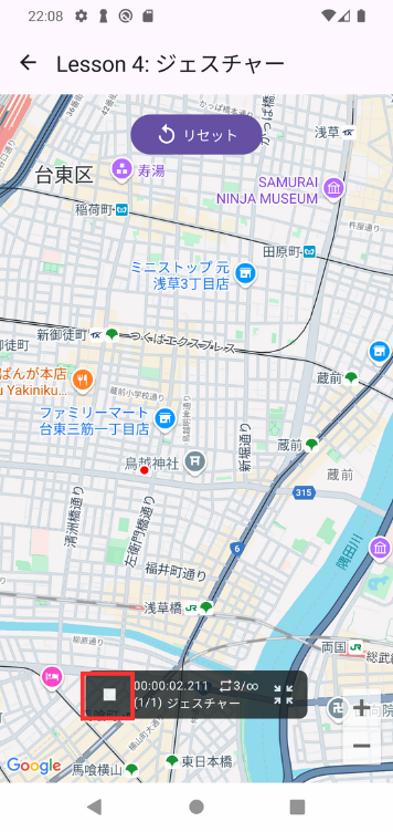 Image in a image block