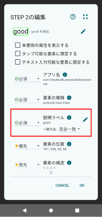 Image in a image block