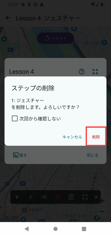 Image in a image block