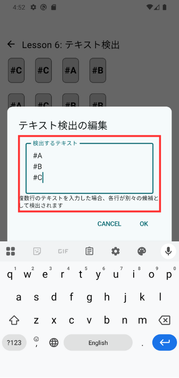 Image in a image block