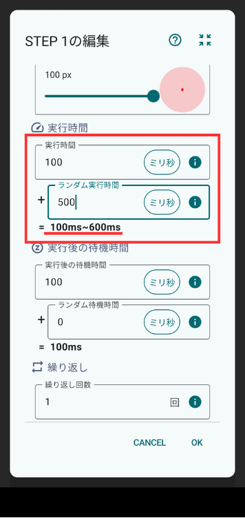 Image in a image block