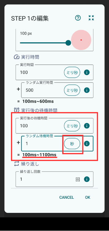 Image in a image block