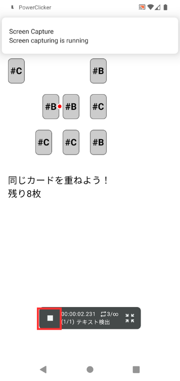 Image in a image block