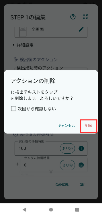 Image in a image block