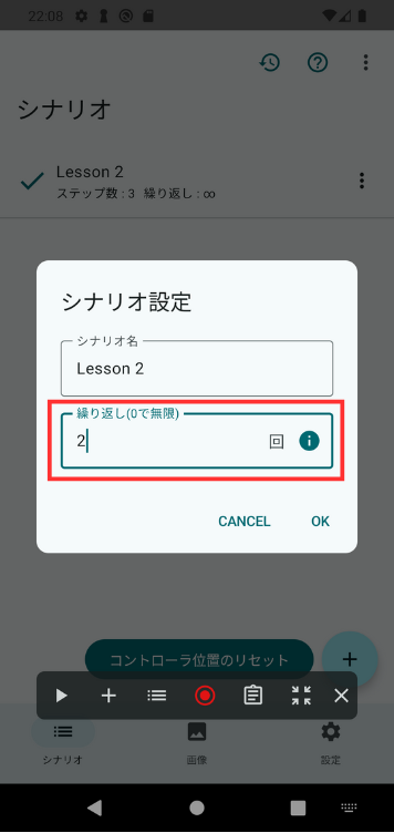 Image in a image block