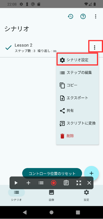 Image in a image block